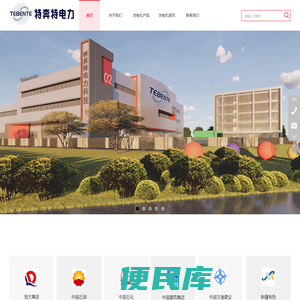 新疆发电机出租,新疆发电机回收,乌鲁木齐发电机租赁,新疆二手发电机租赁