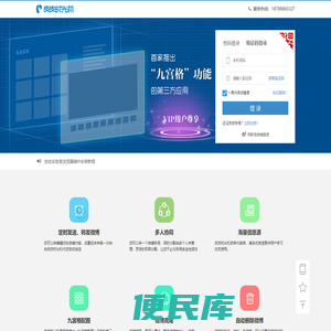 皮皮时光机