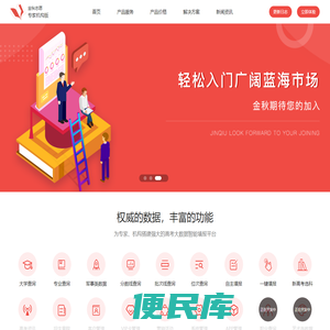 广西变压器厂家