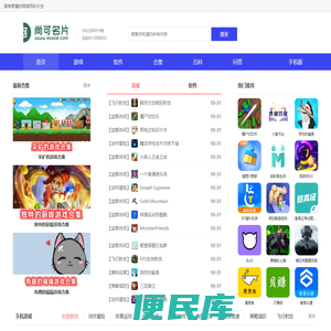 高档名片制作