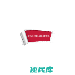思码特人工智能教育