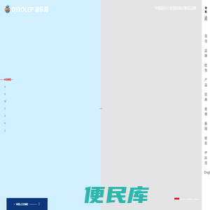 儿童乐园十大品牌加盟哪家好
