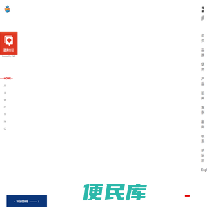 合肥消防电机维修