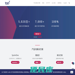 智凰软件科技（杭州）有限公司