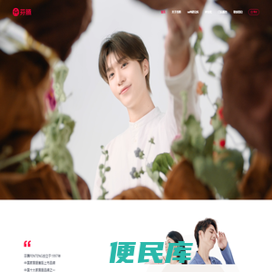 芬腾品牌官网（FENTENG）