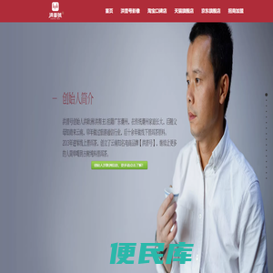 洪普号极致古茶