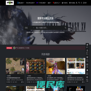 小书包源码