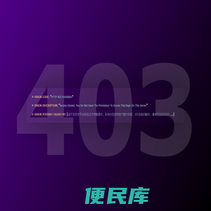 南昌办公家具批发