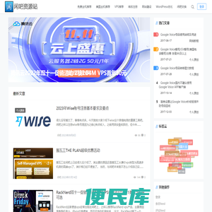 闲吧建站经验分享