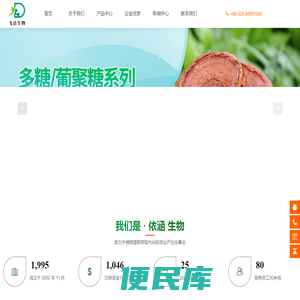 爱游戏全站app官网入口