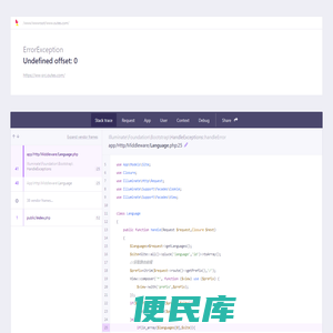 中广欧特斯