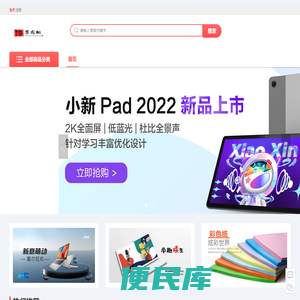 天津市淳墨信息技术有限公司