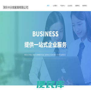 卡分琪床垫,皇麒床垫