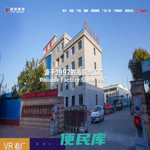 高压胶管,瓦斯抽放管,吸排胶管,大口径胶管