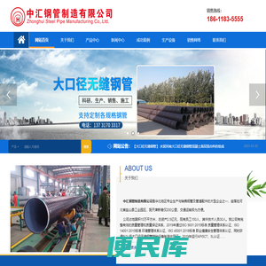 网站建设,网站设计,画册设计