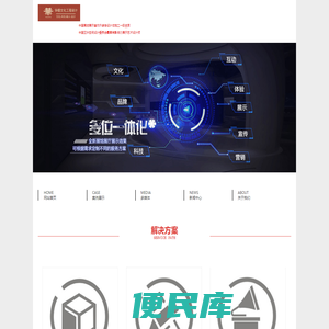 广西南宁华煜