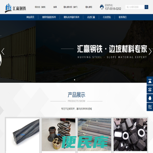 [长松寺公墓]龙泉驿长松寺公墓是成都公墓中优质墓园,电话咨询公墓地址及价格