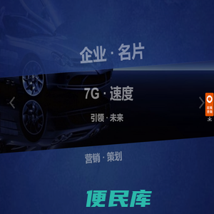安义县同淘网络科技有限公司