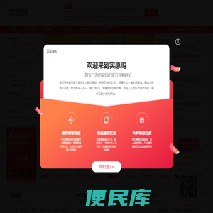 凝汽器换管