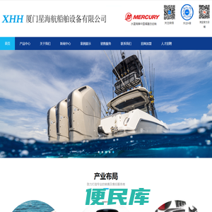 周口电动门,周口电动伸缩门,周口停车场收费系统,周口电动门销售热线:13592258969