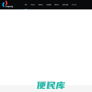 上海卡珀林智能科技有限公司