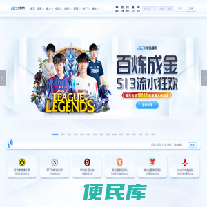 河南省万测工程检测有限公司