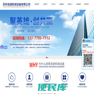 多轴攻丝机,多轴攻牙机,多孔攻牙机,多轴钻床,多孔钻床