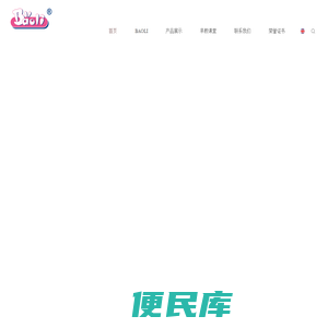 广东宝丽文化发展有限公司