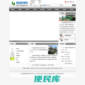 氟甲喹