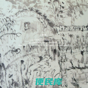 淄博少儿美术中心