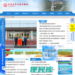 2015年中国工程热物理学会传热传质学术会议