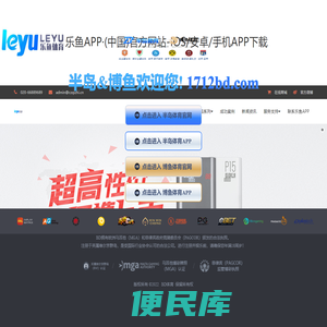高新技术企业认定,管理体系认证