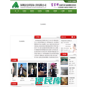 电弧炉厂家