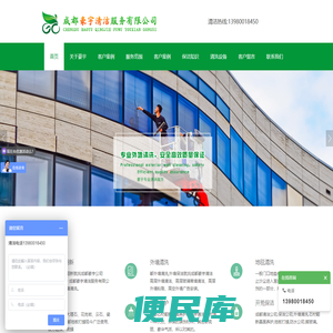 深圳网站设计