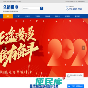 广西中央空调