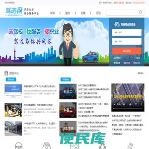 IM电竞·(中国)官方网站