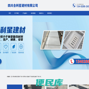 少儿线上美术培训课程