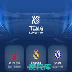 李红教育集团