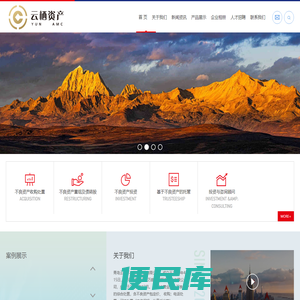 888集团电子游戏|搜狗百科