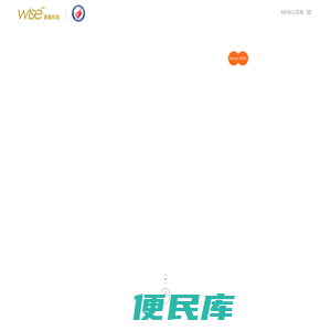 智雅（南京）科技发展有限公司