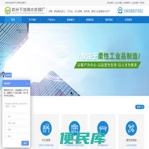 杭州机箱钣金加工