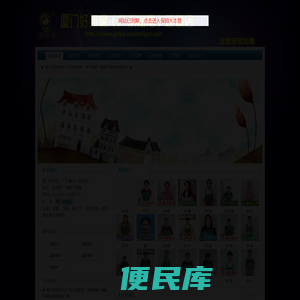 汕尾家政,汕尾保姆,汕尾家政公司,汕尾月嫂,汕尾钟点工,汕尾育儿嫂,汕尾育婴师