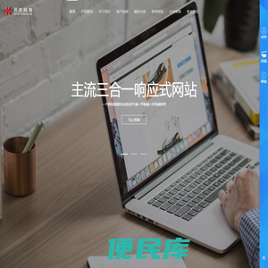 上海开杰信息技术有限公司