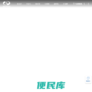 耐德智联