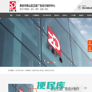 DS真人(中国)·官方网站