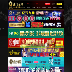 冠亚体育br88