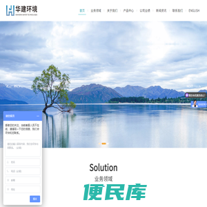 护栏网,围栏网,隔离网