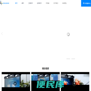 voxelsense