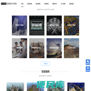深圳建筑设计优化公司