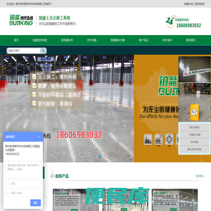 辽宁石英砂,辽宁硅砂,辽宁硅石矿,辽宁硅石,硅石原矿,石英砂,硅砂,建筑毛石,建筑碎石,建筑机制砂